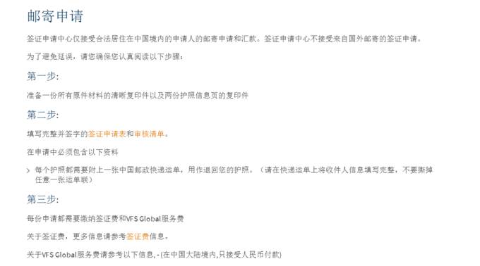 新西兰签证和澳洲签证互通信息,澳洲新西兰自由行签证办理
