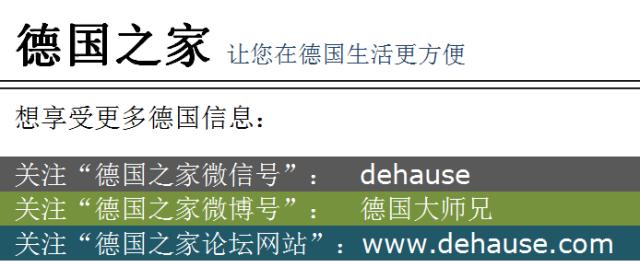 万用膏哪个牌子好用,日本万用膏