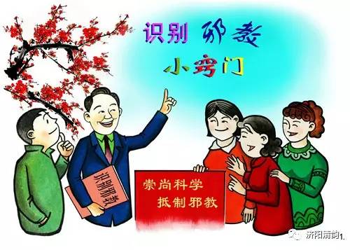 婕敾鍙嶉偑鏁欏瑙嗛,婕敾杈熼偑