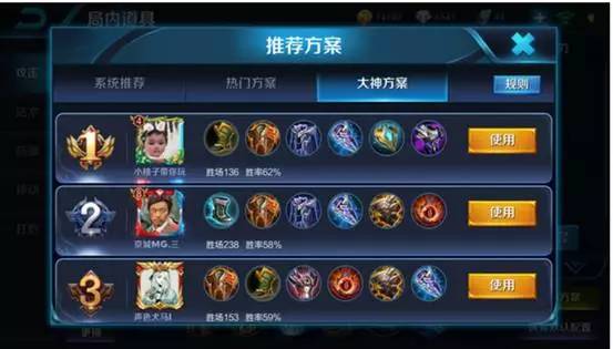 纺院新young|不用“猥琐发育”?老司机教你分分钟上王者!