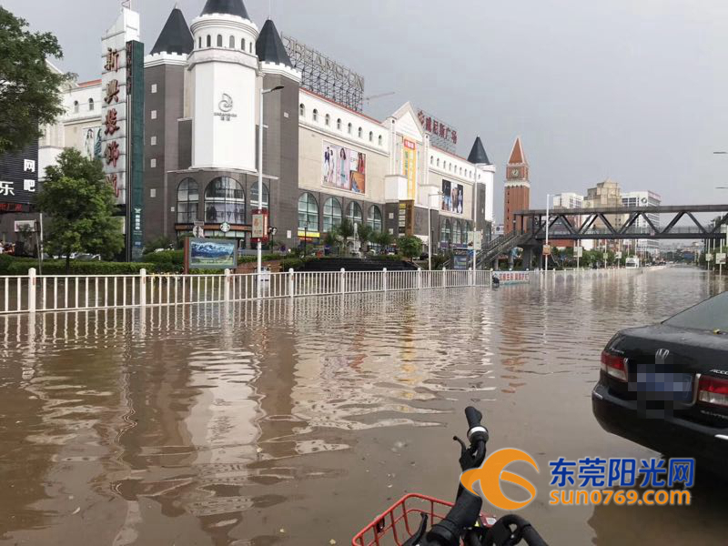 东莞最近有没有水淹现象,东莞市哪些地方被大暴雨淹了