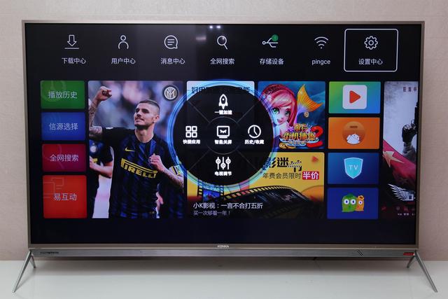 康佳电视r2测评,康佳r11怎么样