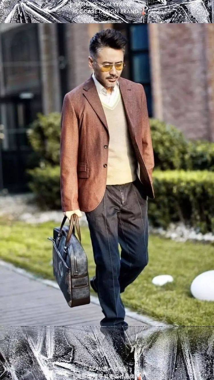 吴秀波英伦范,吴秀波潮流之道