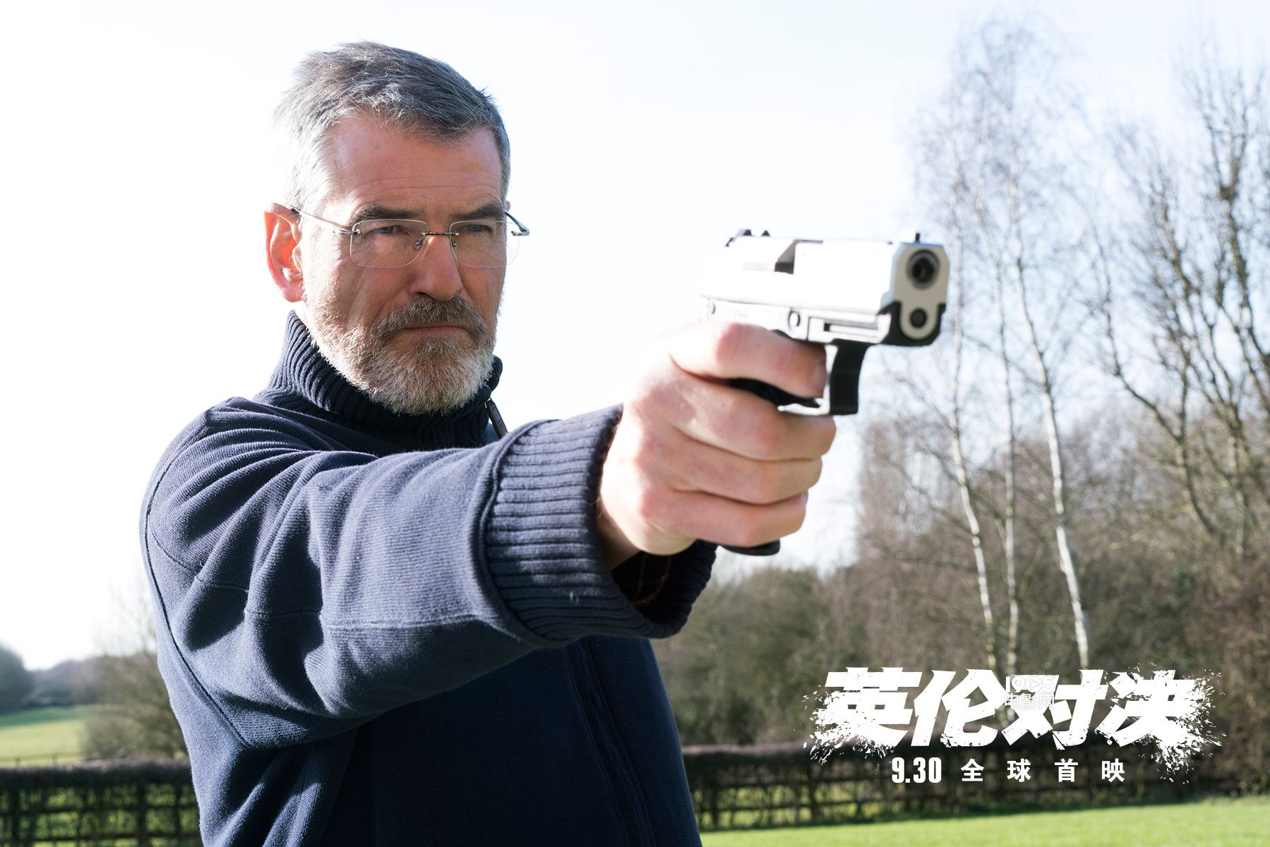 英伦对决首映礼成龙与粉丝互动,英伦对决成龙全部视频