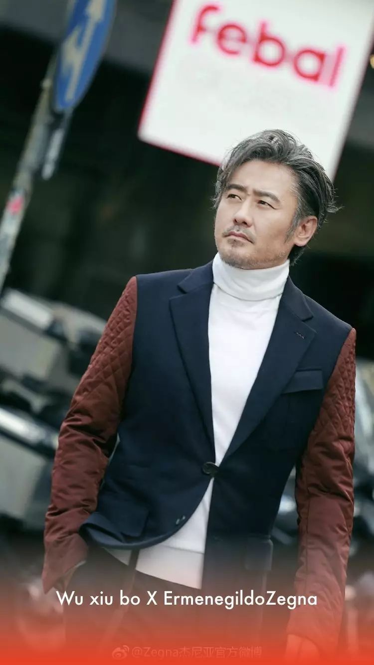 吴秀波英伦范,吴秀波潮流之道