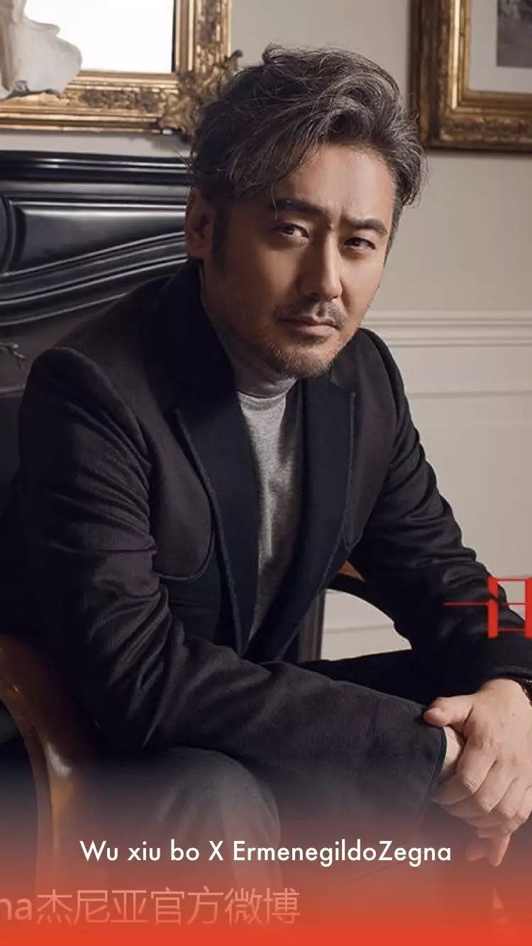 吴秀波英伦范,吴秀波潮流之道