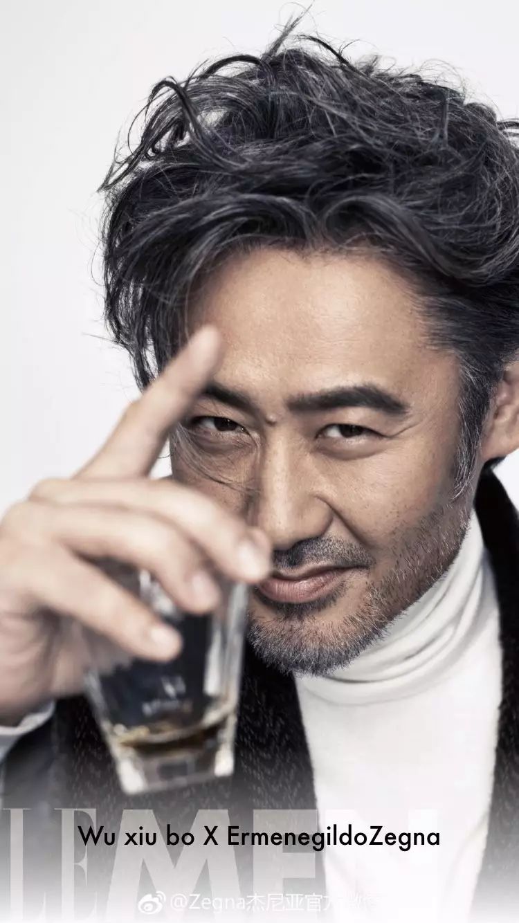 吴秀波英伦范,吴秀波潮流之道