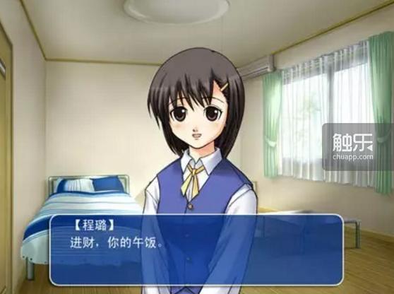 运行了12年的66rpg论坛即将关闭:中文RPGMaker游戏的过去、现在与未来