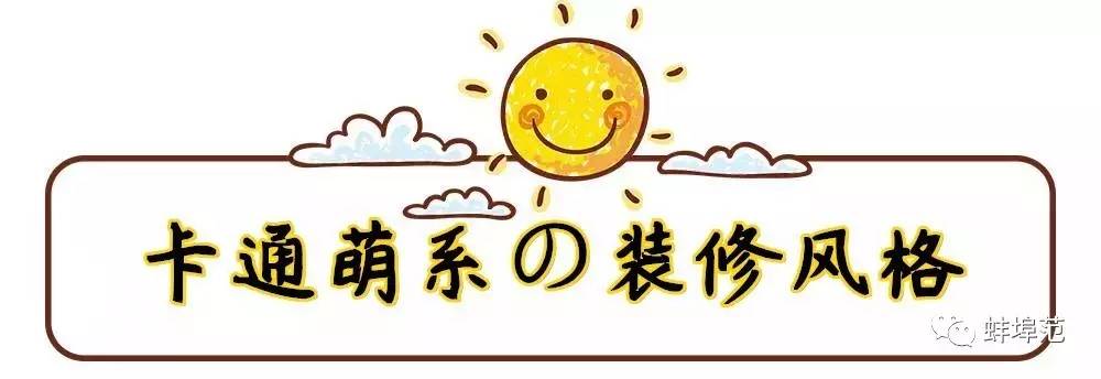 小猪小牛抖音团购比店里便宜吗,小猪小牛团购蚌埠