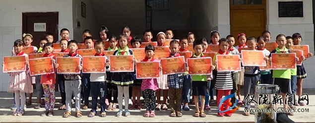 仪阳街道中心小学开学典礼,仪陇中小学生开学