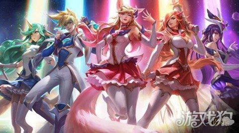 星之守护者皮肤推荐手游,厄运小姐星之守护者皮肤