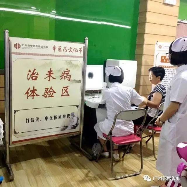 砥砺奋进的五年福建篇,砥砺奋进的五年2020年