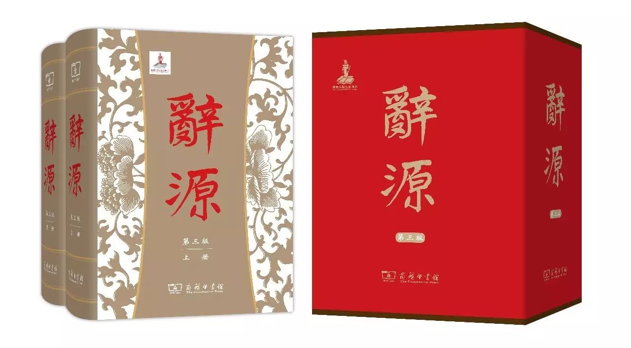 值得收藏的十大图书,值得收藏的书籍全套推荐