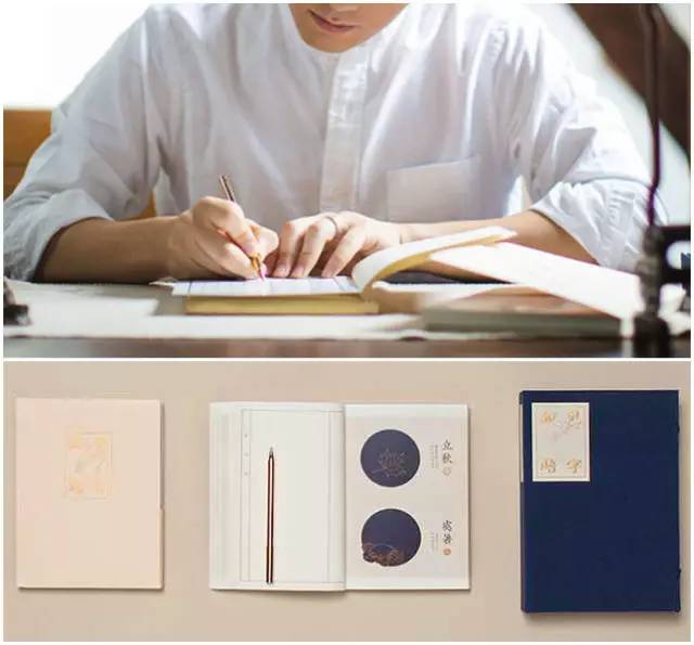 阅读文学名著的开场白,我读经典名著的开场白