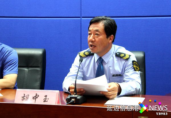 创建国家食品安全示范城市方案,国家食品安全示范城市创建推进会