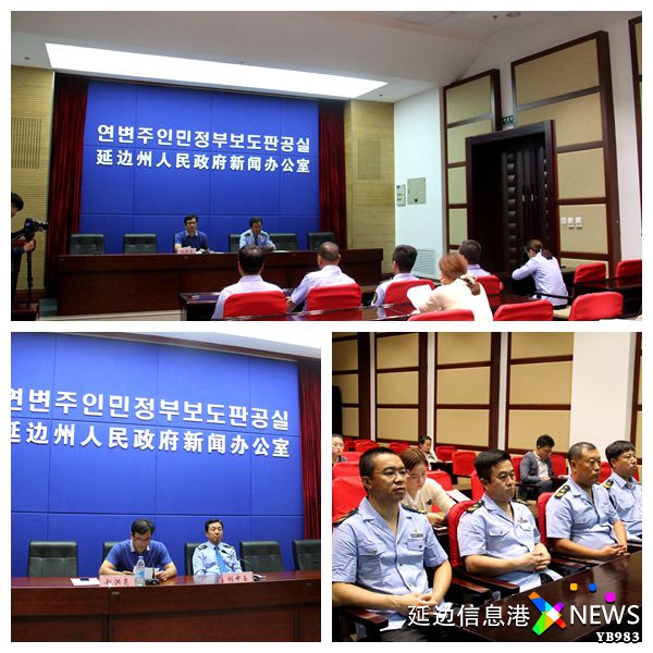 创建国家食品安全示范城市方案,国家食品安全示范城市创建推进会