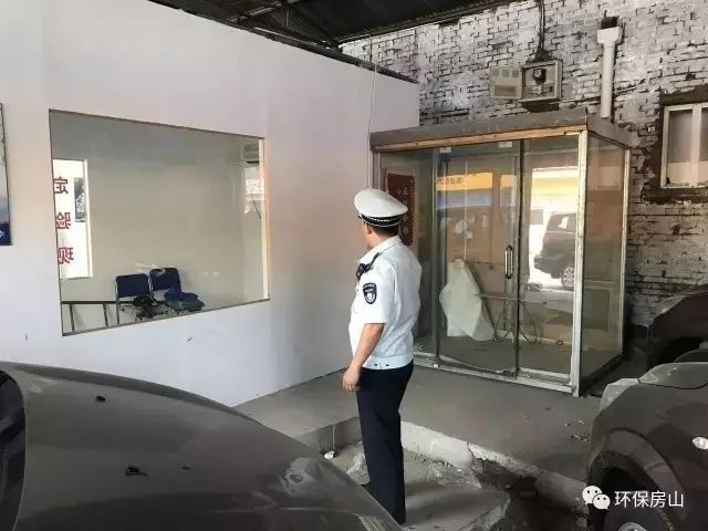 北京最新环保信息,北京环保最新整治工作