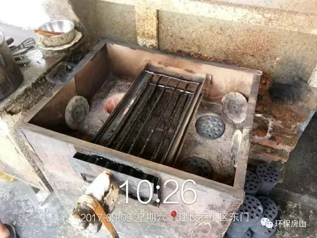 北京最新环保信息,北京环保最新整治工作