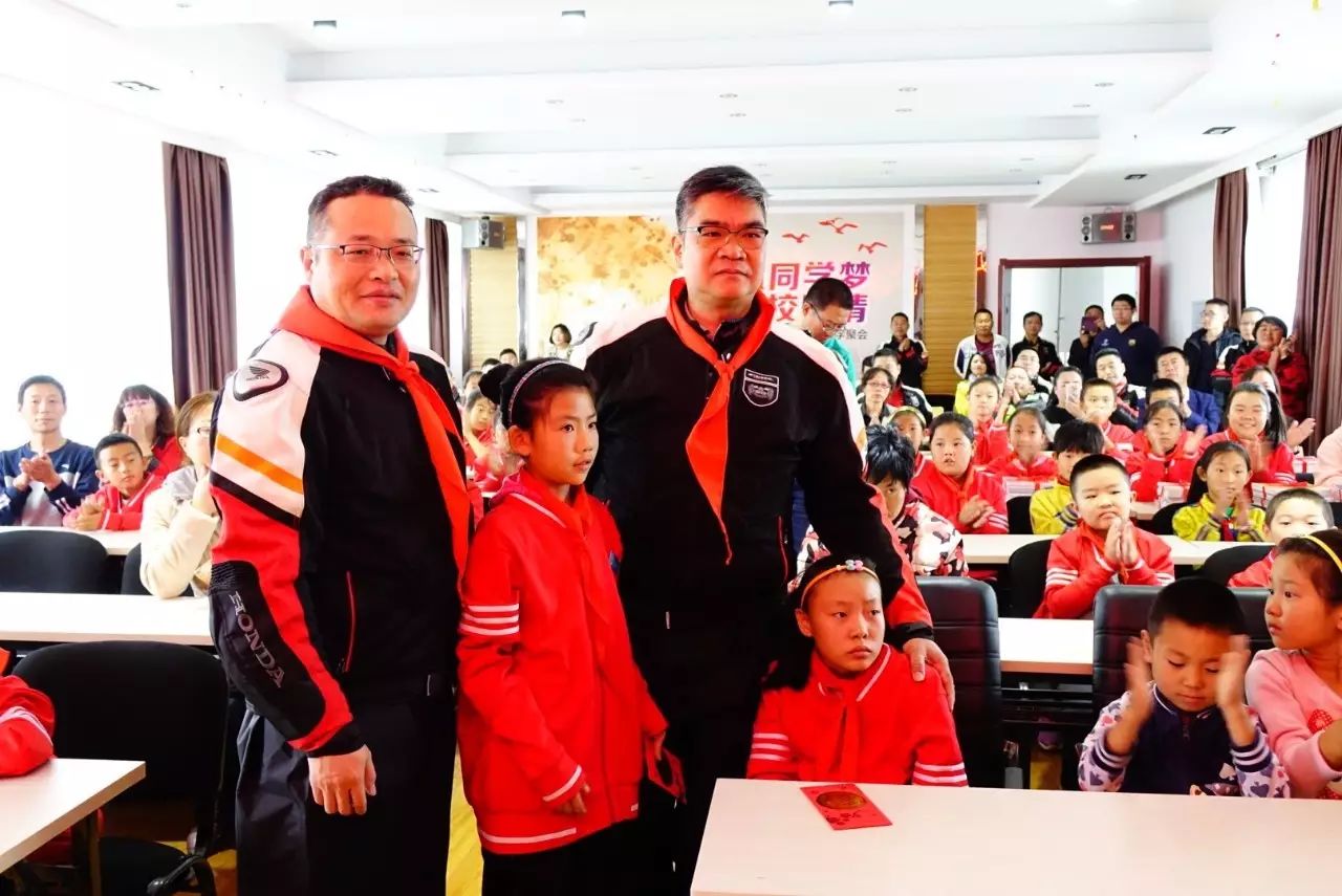 21款五羊本田190猛鸷旅行,2024五羊本田猛鸷