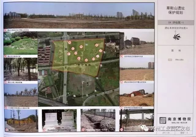 3000平方米绿地公园,兰州新区绿地体育公园