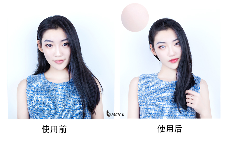 澳洲eaoron水光亮白防晒素颜霜,holamilkskin素颜霜