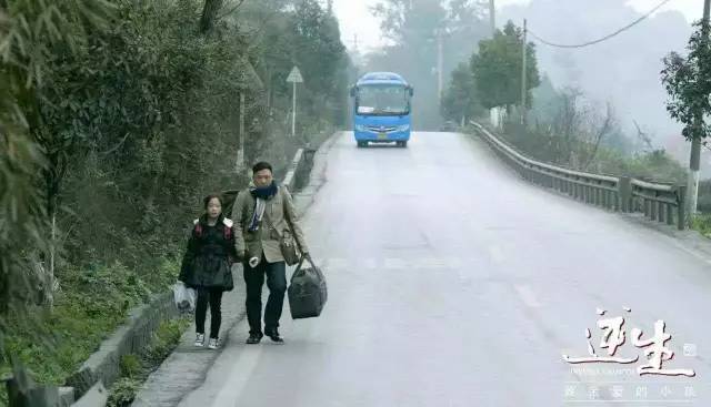 这不仅仅是渠县人拍的电影更是一部内心抉择的电影