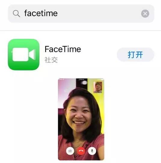 ios版本低不能用facetime,iosfacetime有什么用