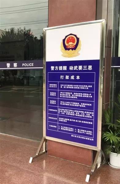 成都地铁10号线好久通,成都地铁18号线今天运行吗