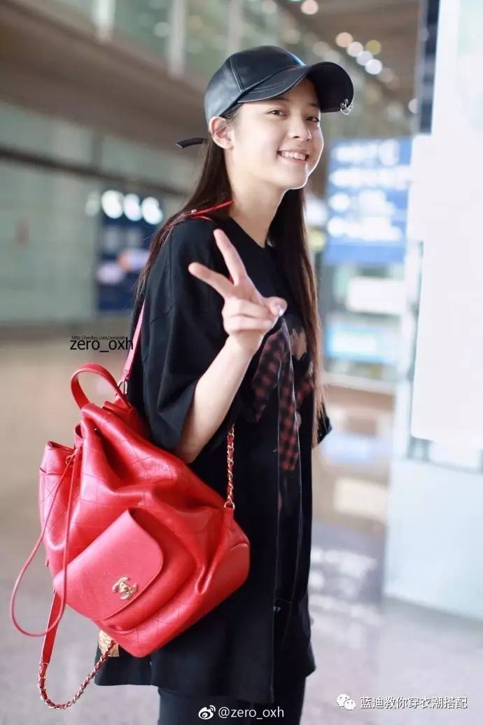 宋祖儿吊带裙搭配,欧阳娜娜西装宋祖儿