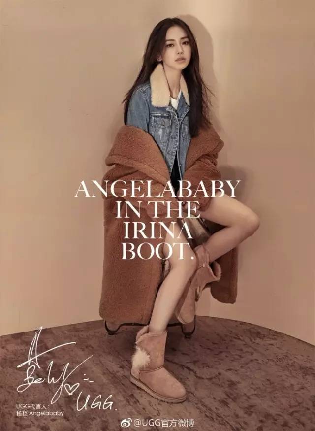 baby最后的口红颜色,baby带货口红