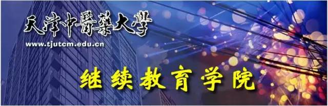 成考报名后怎么查询自己报名了,河北二建报名网上报名流程