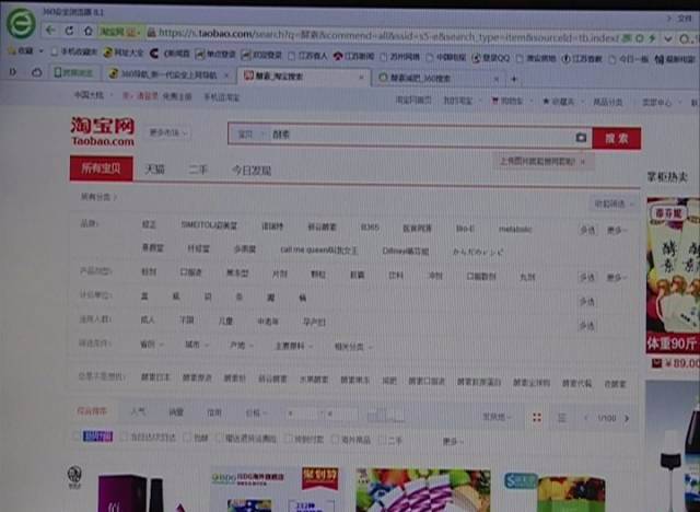 酵素真的能减肥吗瘦身专家告诉你,哪种酵素减肥最有效副作用小