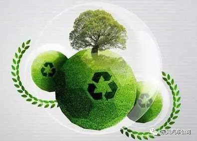 东风还有一个“氧吧”？这是工信部定的！