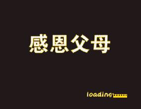 打开微信家庭群，分分钟回到上个世纪！