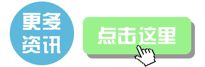 德阳大讲堂,德阳讲座