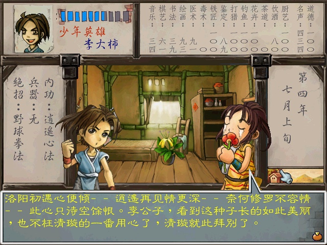 豆瓣评论标签是什么,豆瓣的评论