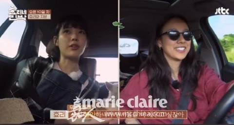 孝利家的民宿iu哪一期,孝利家民宿客人对iu的评价