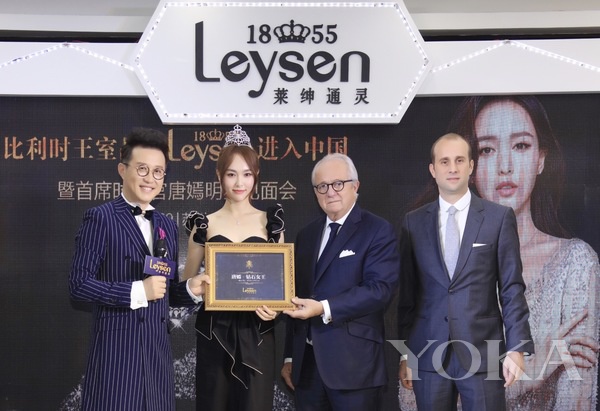 唐嫣登基,唐嫣通灵王冠