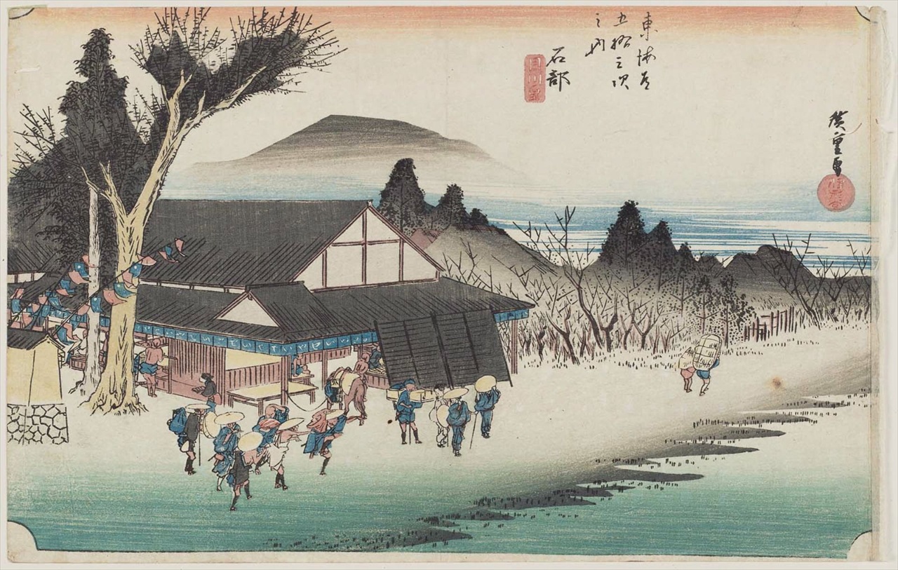 没错，这就是会动的浮世绘！