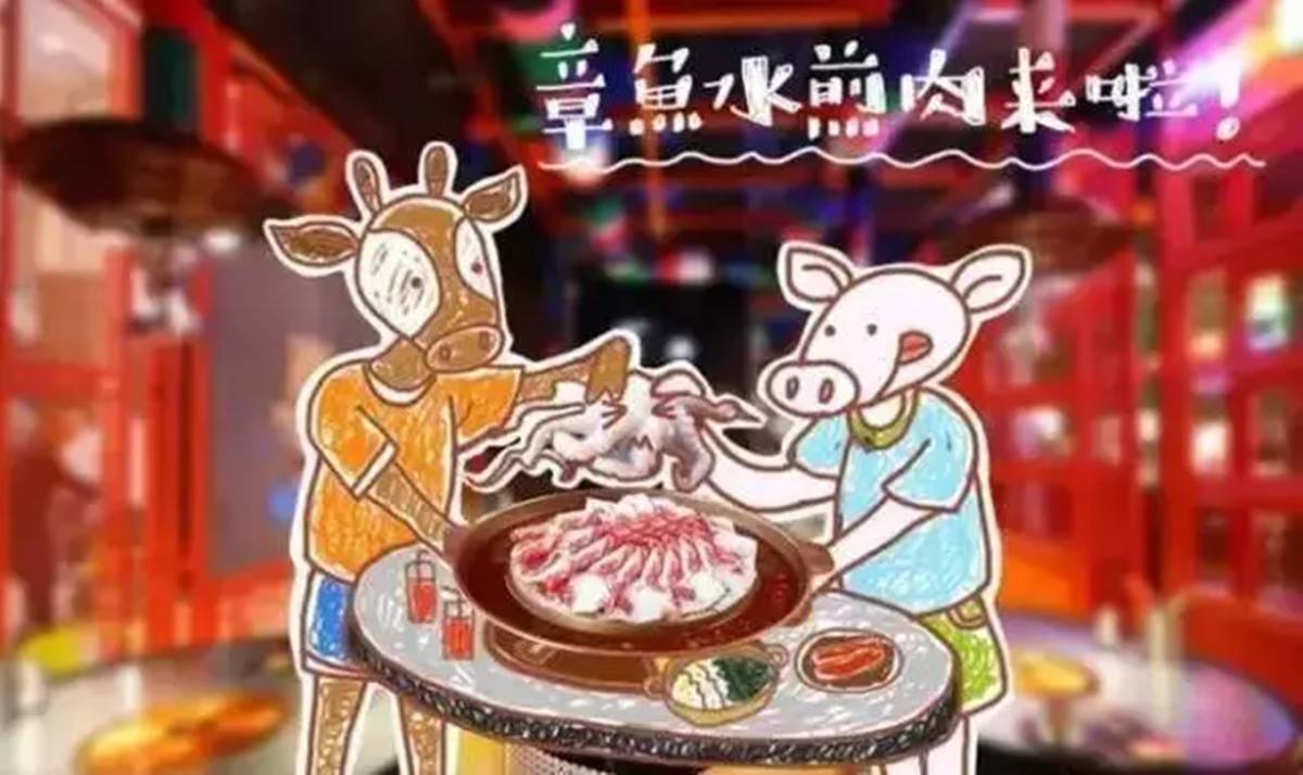 小猪小牛抖音团购比店里便宜吗,小猪小牛团购蚌埠