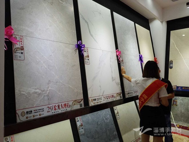 淄博第八届陶博会,淄博陶博会2022直播