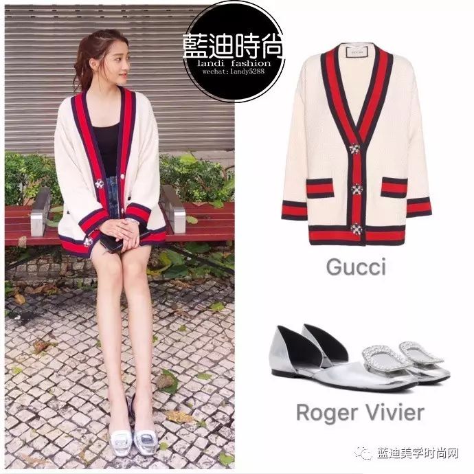 关晓彤沈梦辰合作舞台花絮,明星私服沈梦辰