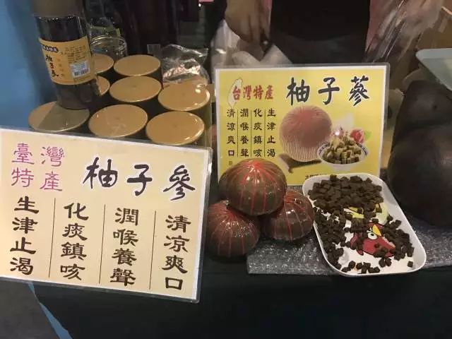 无锡吃货快去！2000多种商品，*疆新**红枣、台湾凤梨酥、阳山糯米饼分分钟抢空……看完只想立刻冲去现场！