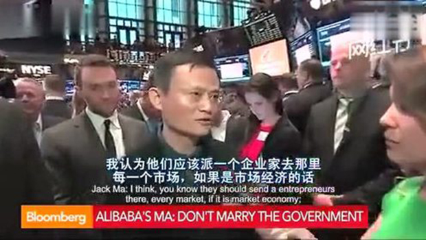 iphone发布雷军,雷军从金山辞职后呆了几年