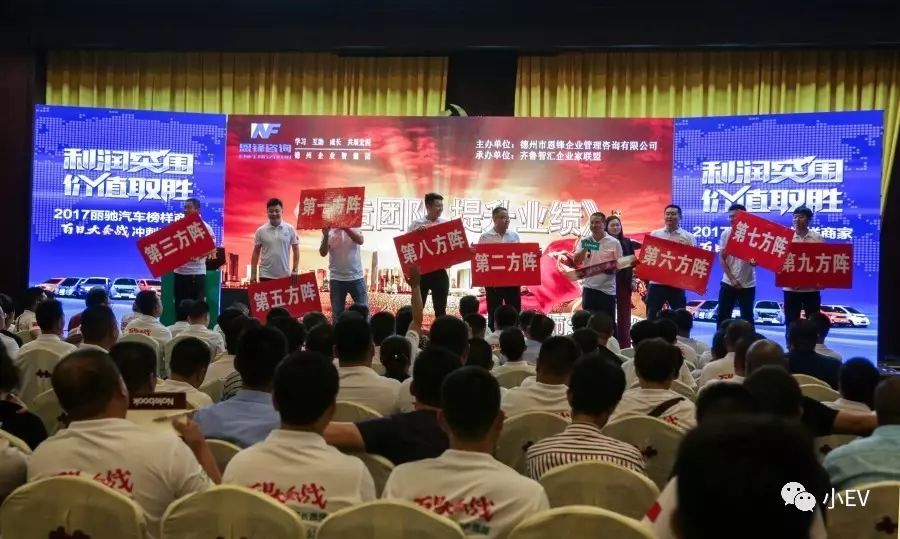 cnev电动汽车,cnev汽车价格