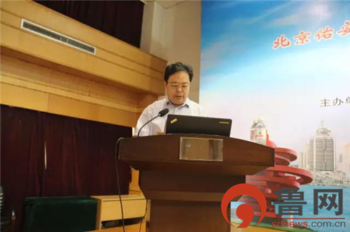 青岛市肝病专科医联体成立大会、北京佑安医疗联盟、全国肝病医联体山东半岛区域诊疗中心成立大会顺利召开