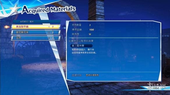 无双全明星ps4版,无双全明星游戏内容图片
