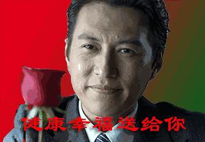 打开微信家庭群，分分钟回到上个世纪！