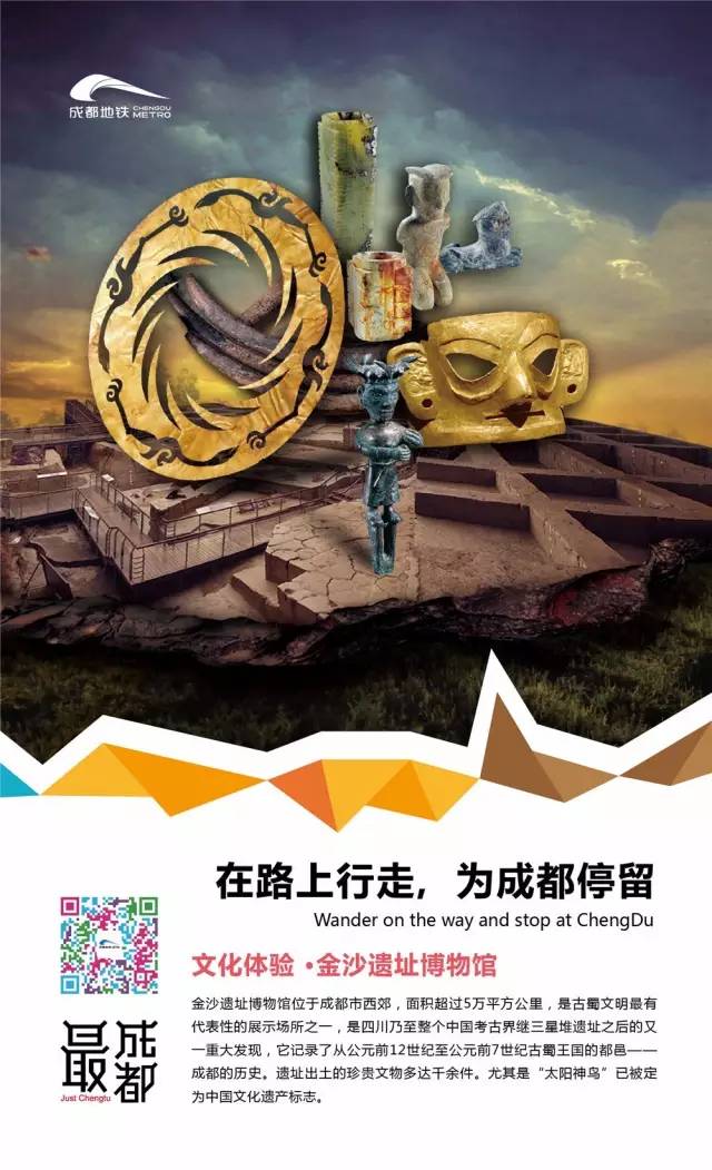 成都地铁10号线现在运行情况,成都地铁10号线如何转5号线