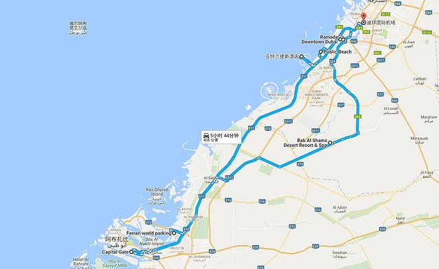 英英自驾旅游,迪拜自驾七日游攻略